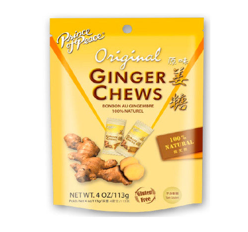 Original Ginger Chews image 0