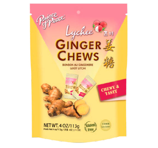 Lychee Ginger Chews image 0
