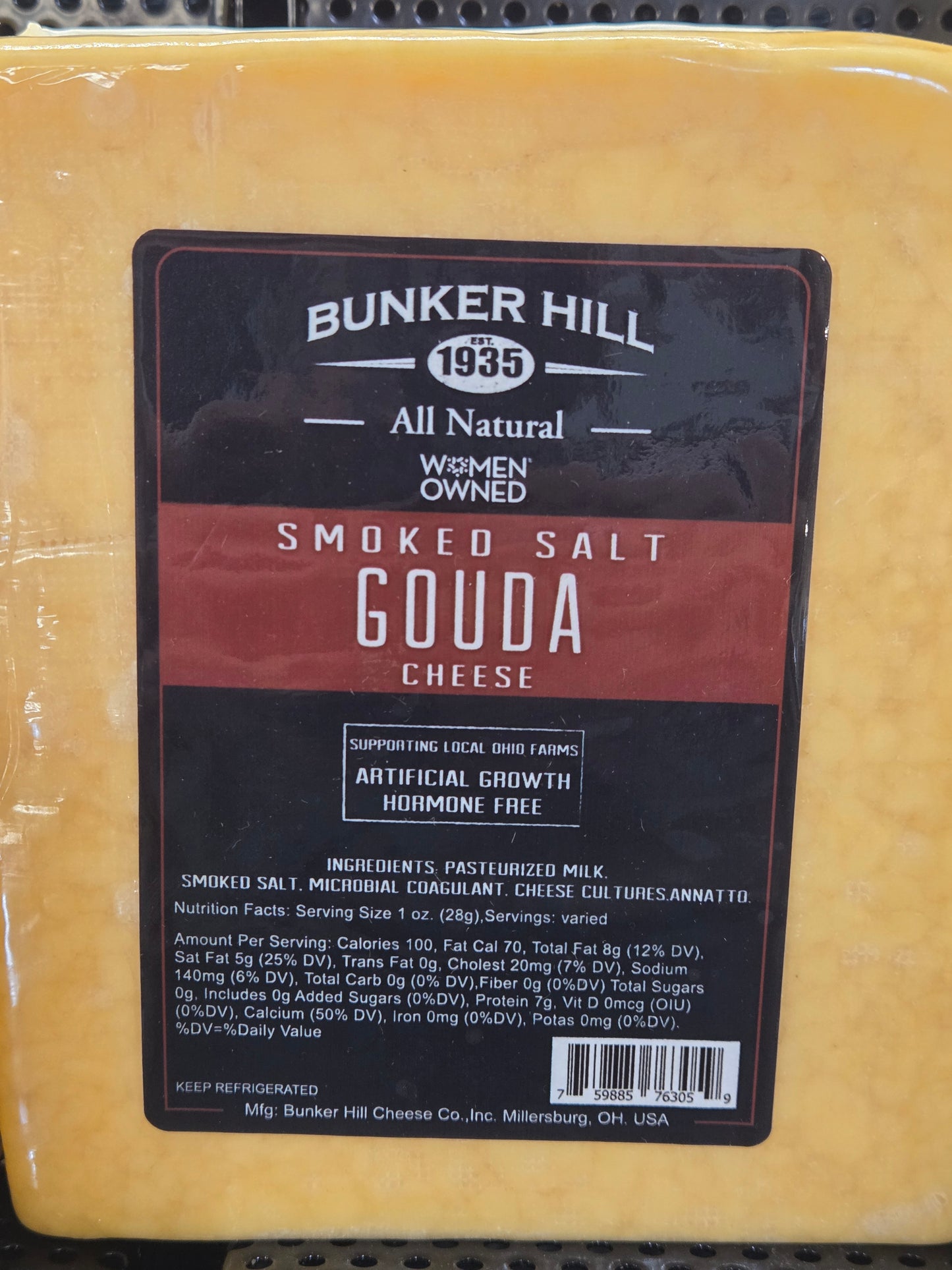 Smoked Gouda