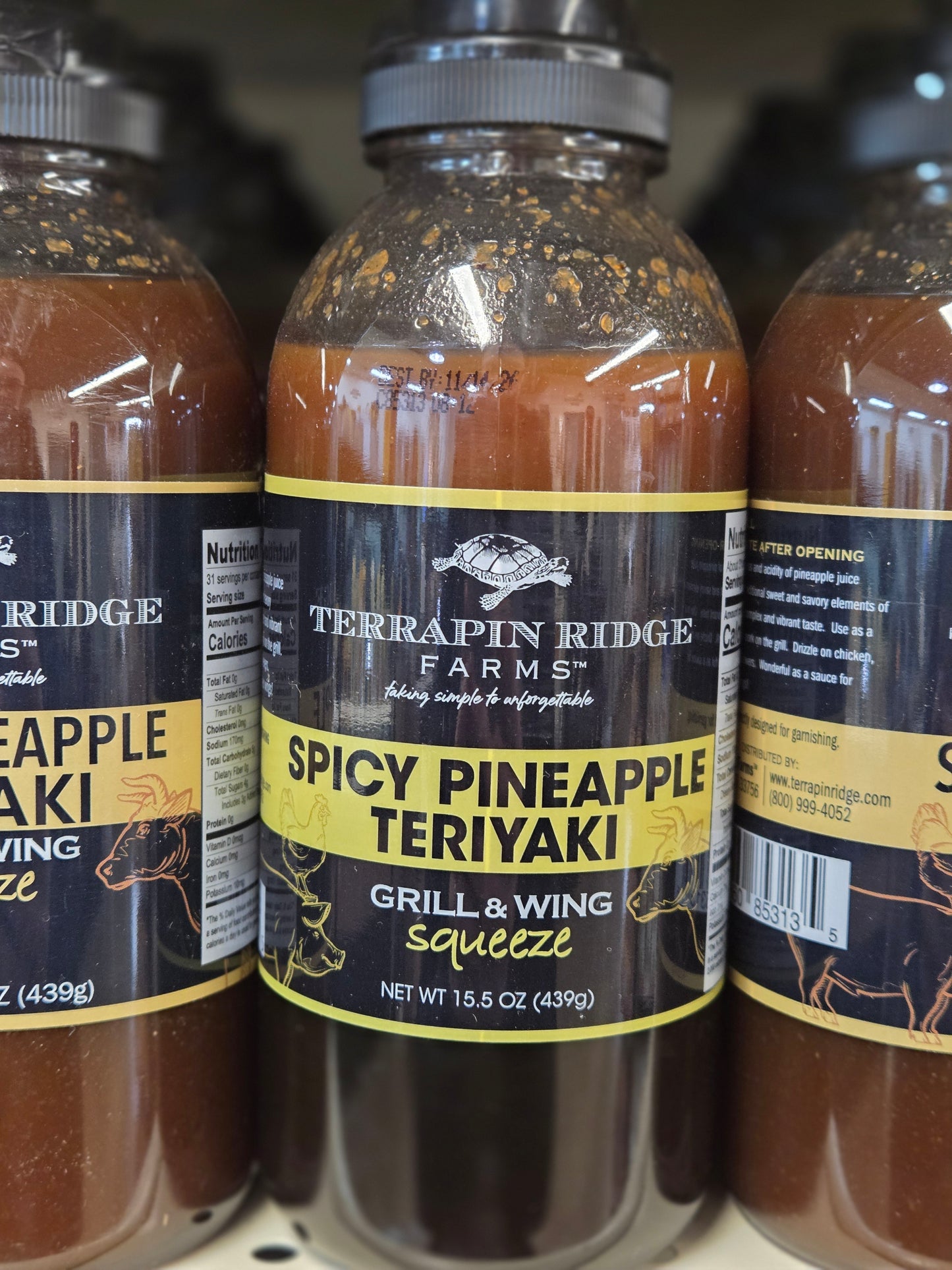 Spicy Pineapple Teriyaki Grill & Wing Sauce
